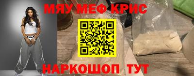 альфа пвп Волгодонск