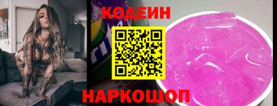 СК Волжский