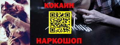 СК Волжский