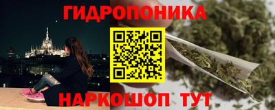 альфа пвп Волгодонск