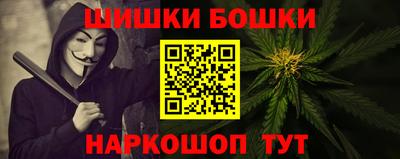 альфа пвп Волгодонск