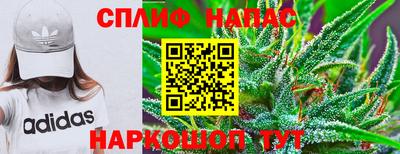 СК Волжский