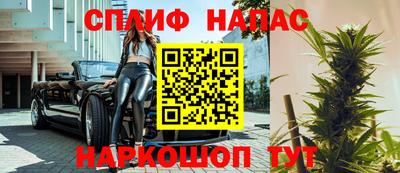 СК Волжский