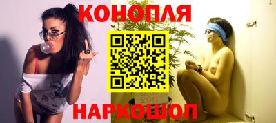 СК Волжский
