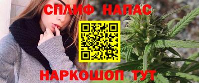 СК Волжский