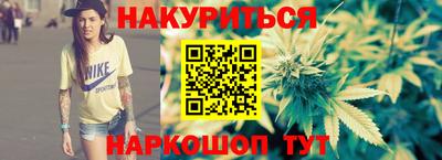 СК Волжский