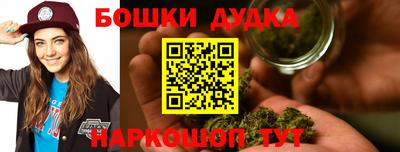 трава Волжск