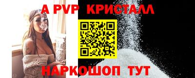 СК Волжский