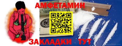 СК Волжский