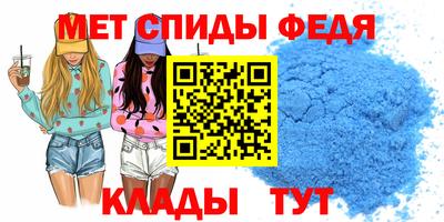 СК Волжский