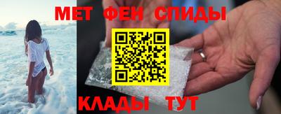 СК Волжский